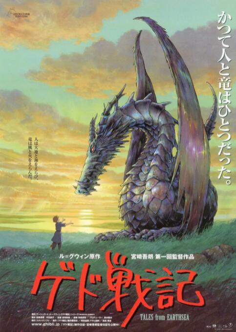 旭光电子股吧股票