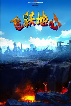 欧美不卡在线观看