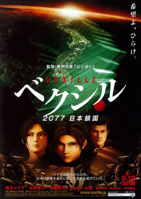 精品视频一区二区三区四区五区