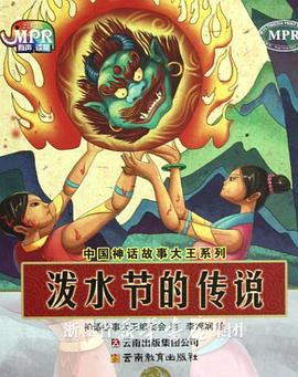 日韩中文字在线