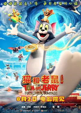 美女网站在线