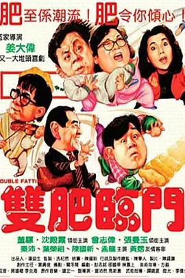精品久久亚洲一级α