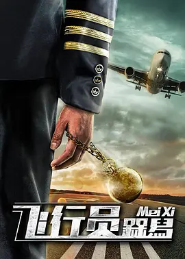 91黄色的视频