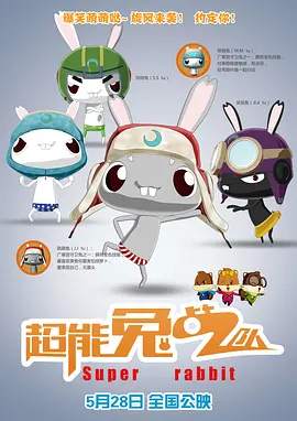 五十路竹内梨惠丝袜