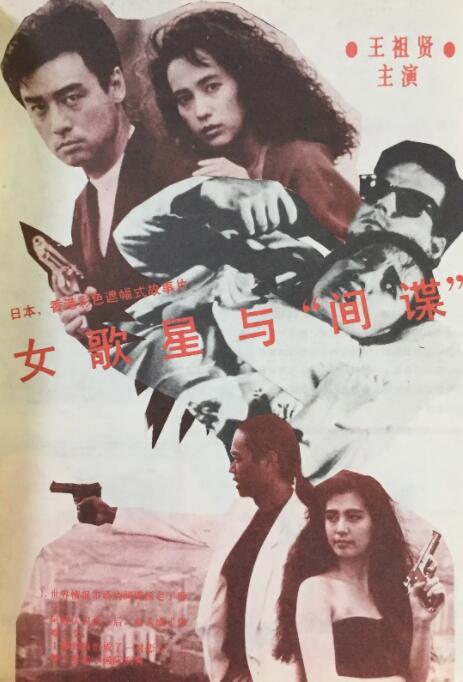 男生看的污网站