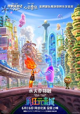 白袜美女将女生踩在脚下蹂躏小说