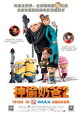 色小姐在线观看