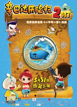 国产成人一二