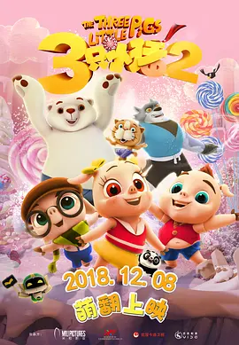 色综合久久中文