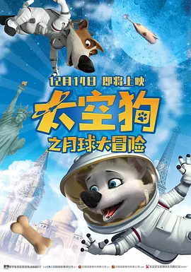 邻居家的男人