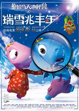 黑人干