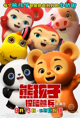 亚洲美女av网站