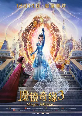 欧美日韩精品免费一区二区三区