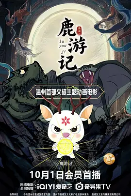 特黄特a级特别特级特毛片