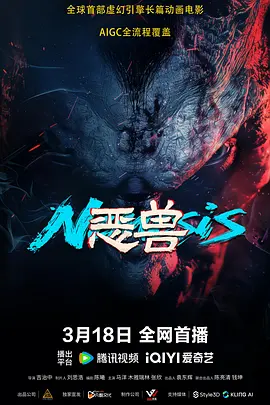 亚洲国产高清aⅴ视频