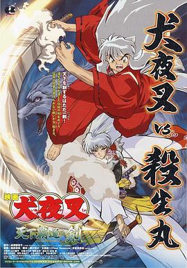 求求不满解决师嫂子