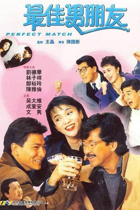 男同互操gay射视频在线看