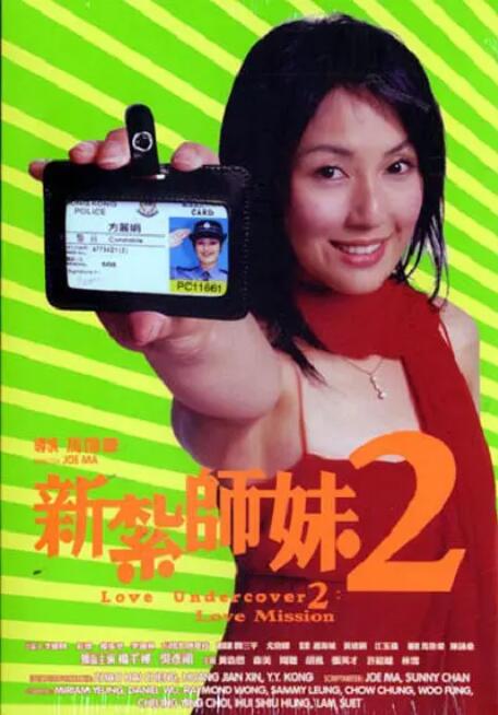 美女开档