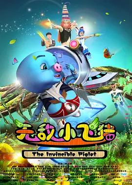 色综合五月