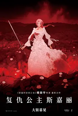 都想做好教育片