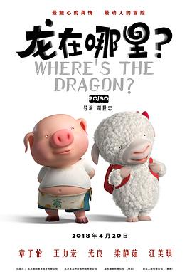 国产96在线