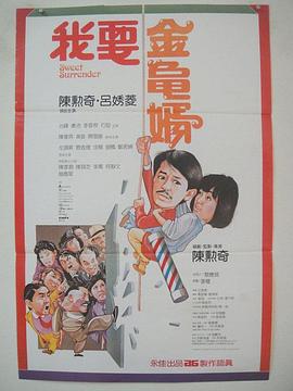 亲吻一个女人