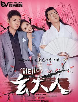 美味的性爱2