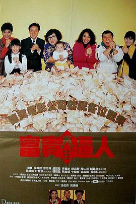 国产精品电影久久