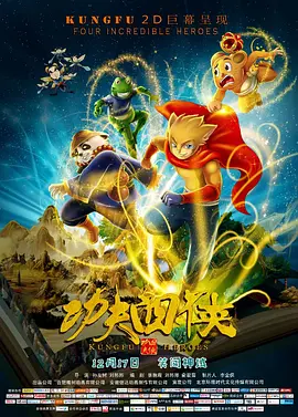久久综久久美利坚合众国