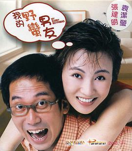 91亚洲国产三上悠亚在线