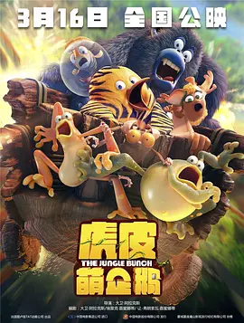 久久国产电影院