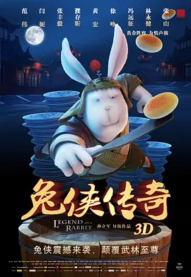 亚洲午夜视频