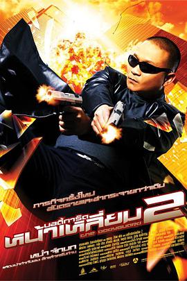日本久久久久亚洲中字幕