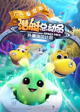 超碰逼