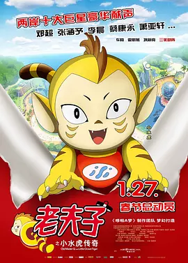 66av国产