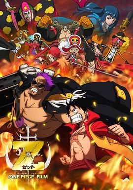 在线不卡日本v二区707