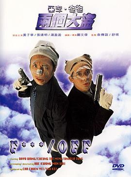 日韩成年人视频