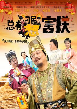 呦呦网址