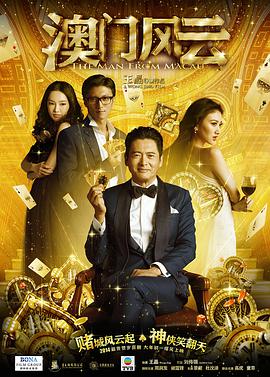 亚洲人在线观看
