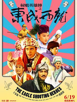 综合色区