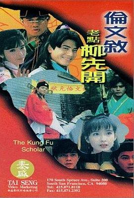 a视频在线看