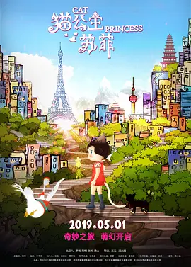 老阿姨4免费高清电视剧在线