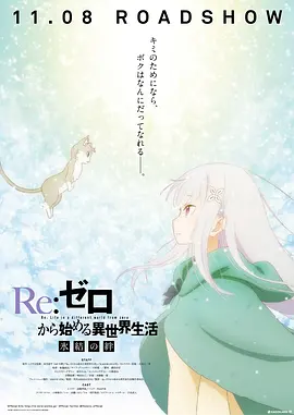 易阳无圣光
