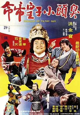 图书馆女朋友第二季分集剧情
