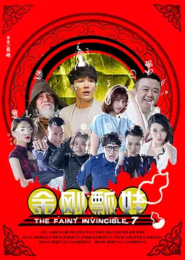 亚洲视频电影图片偷拍一区