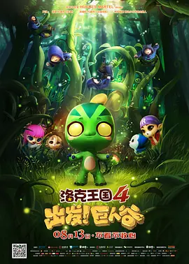 国产综合第一页在线视频