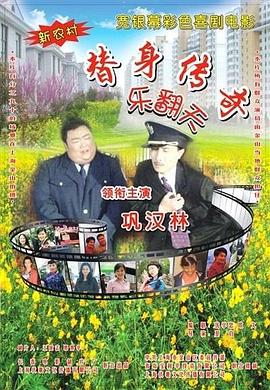 日本久草
