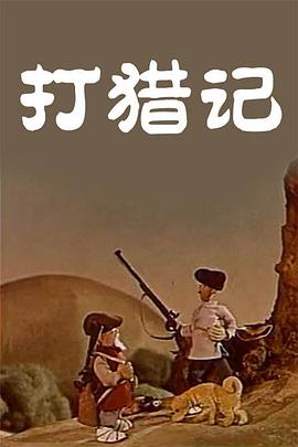 六月天综合网