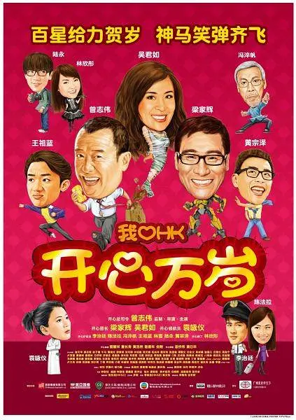 樱井知香大战黑人在线观看