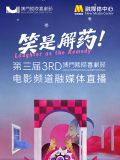 午夜一级久久